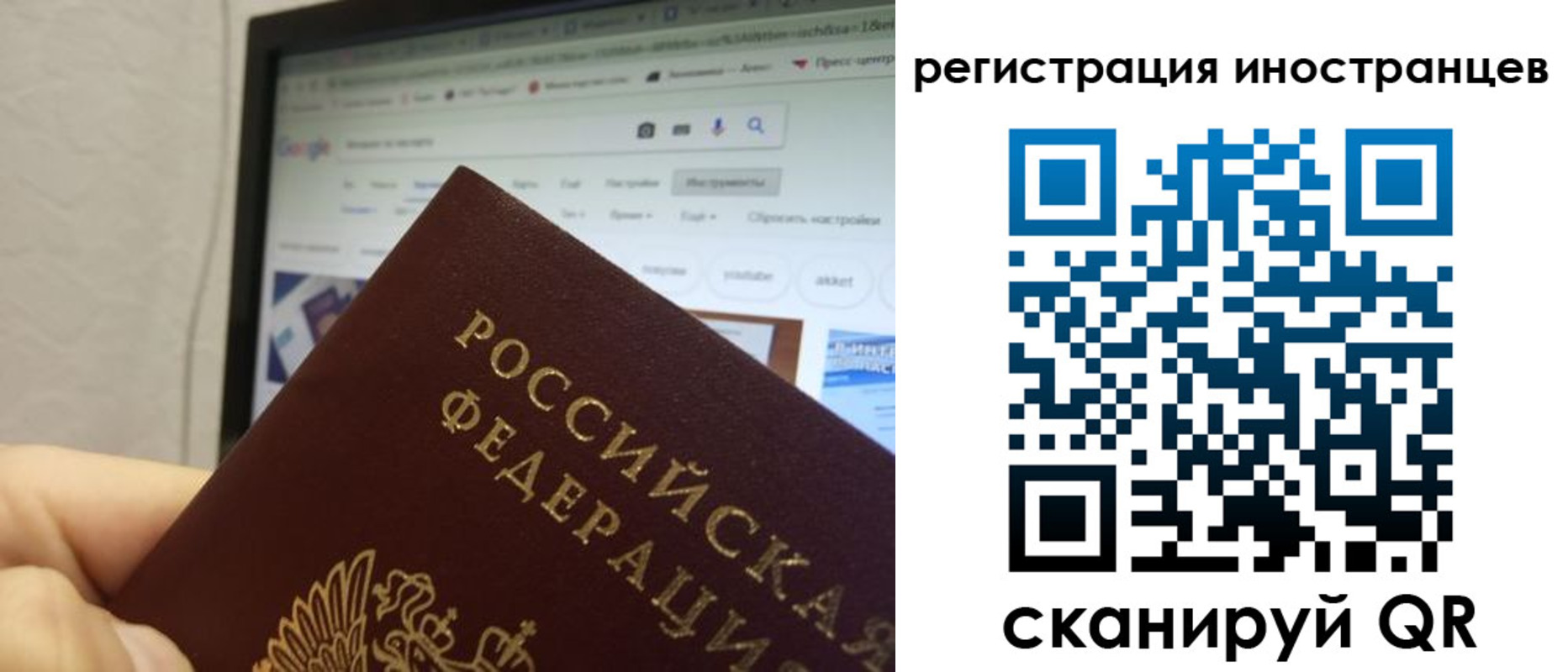 прописка для военкомата в Нижних Сергах