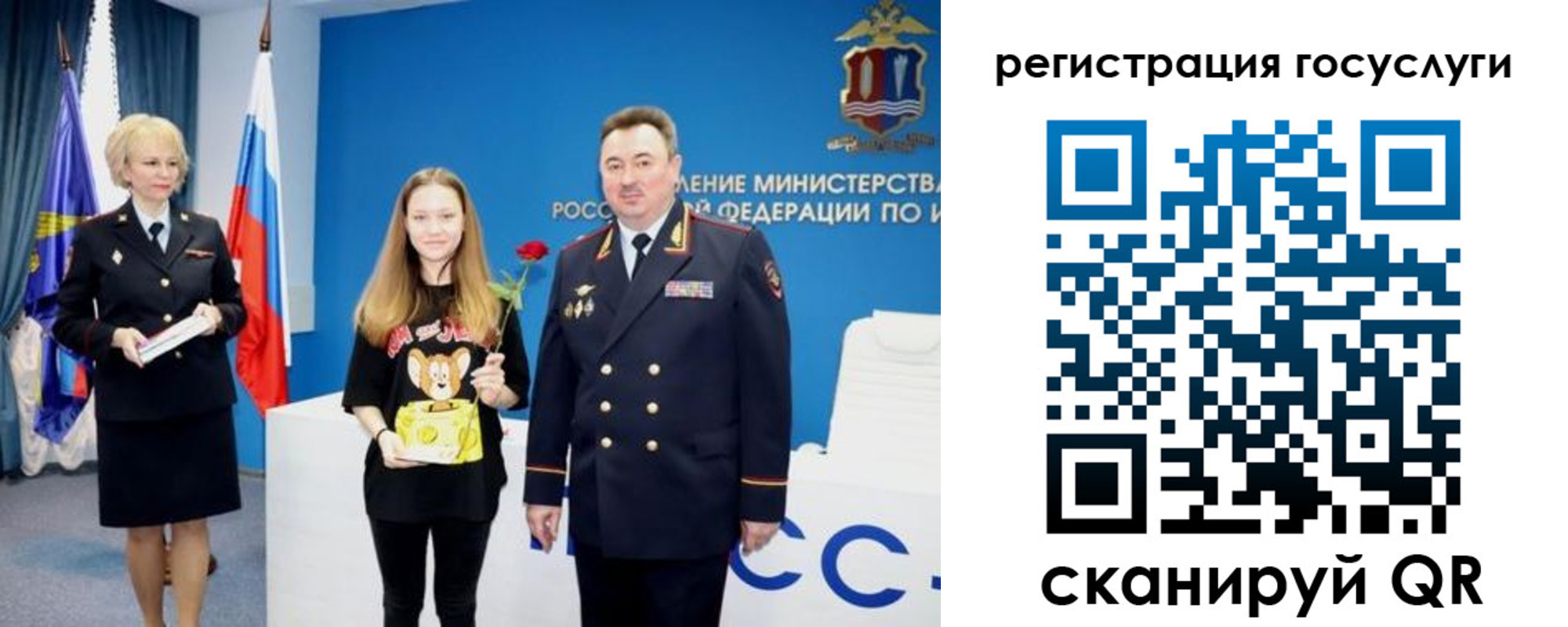 прописка для кредита в Нижних Сергах