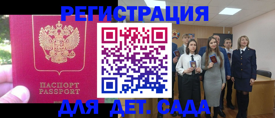 пропишу в квартире в Нижних Сергах