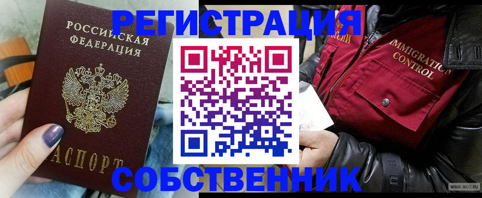 регистрация для дет. сада в Нижних Сергах